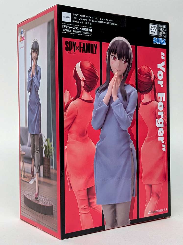 Spy x Family Luminasta Figure YOR FORGER Casual