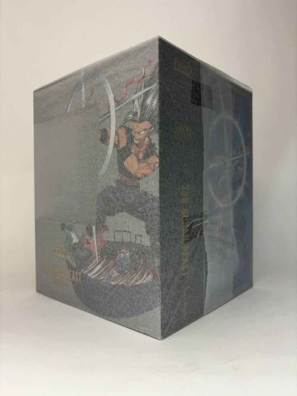 Dragon Ball - FiguartsZero Figur SON GOHAN BEAST 