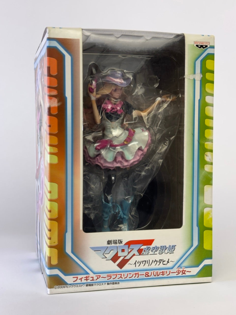 Macross Frontier the Movie Figure SHERYL NOME Loveslinger Ver.