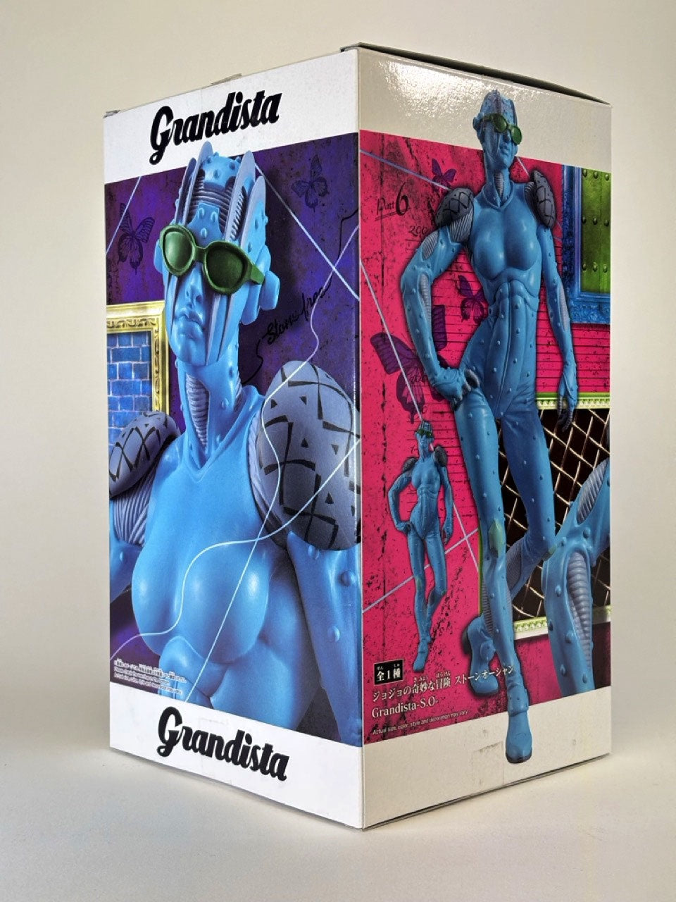 Jojo's Bizarre Adventure Figure Grandista STONE OCEAN