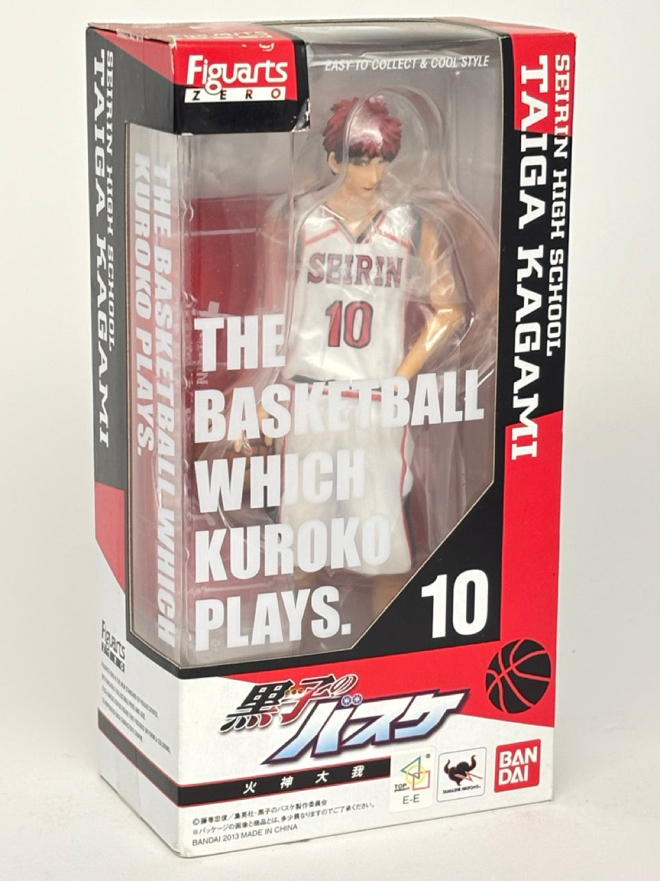 Kuroko No Basuke – Taiga Kagami