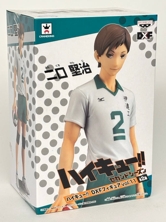 Haikyu! DXF Figure FUTAKUCHI KENJI