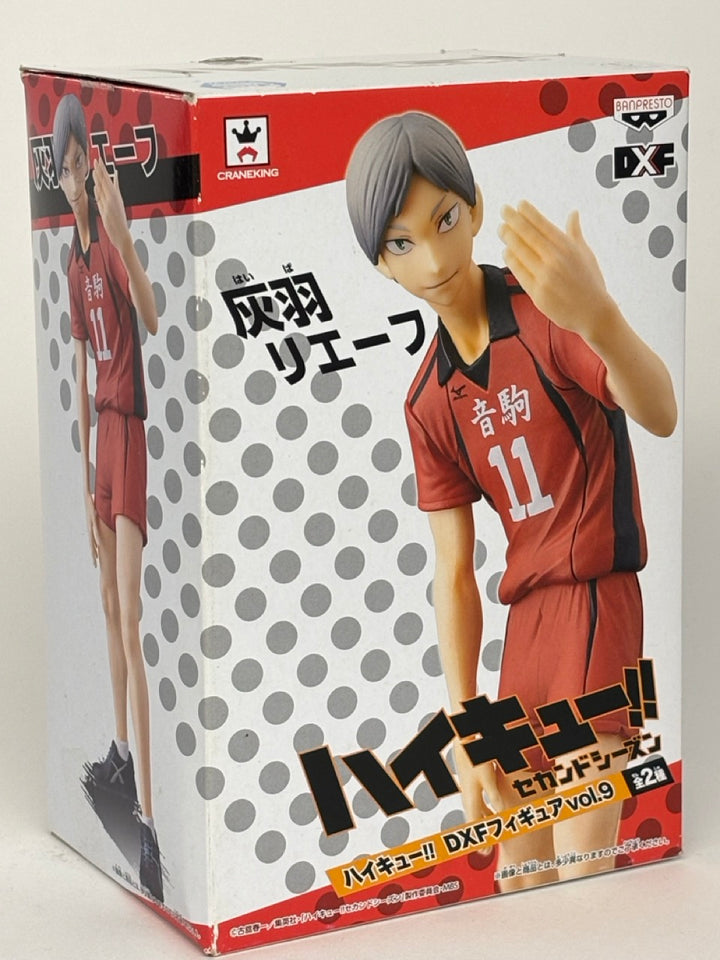 Haikyuu! - Lev Haiba