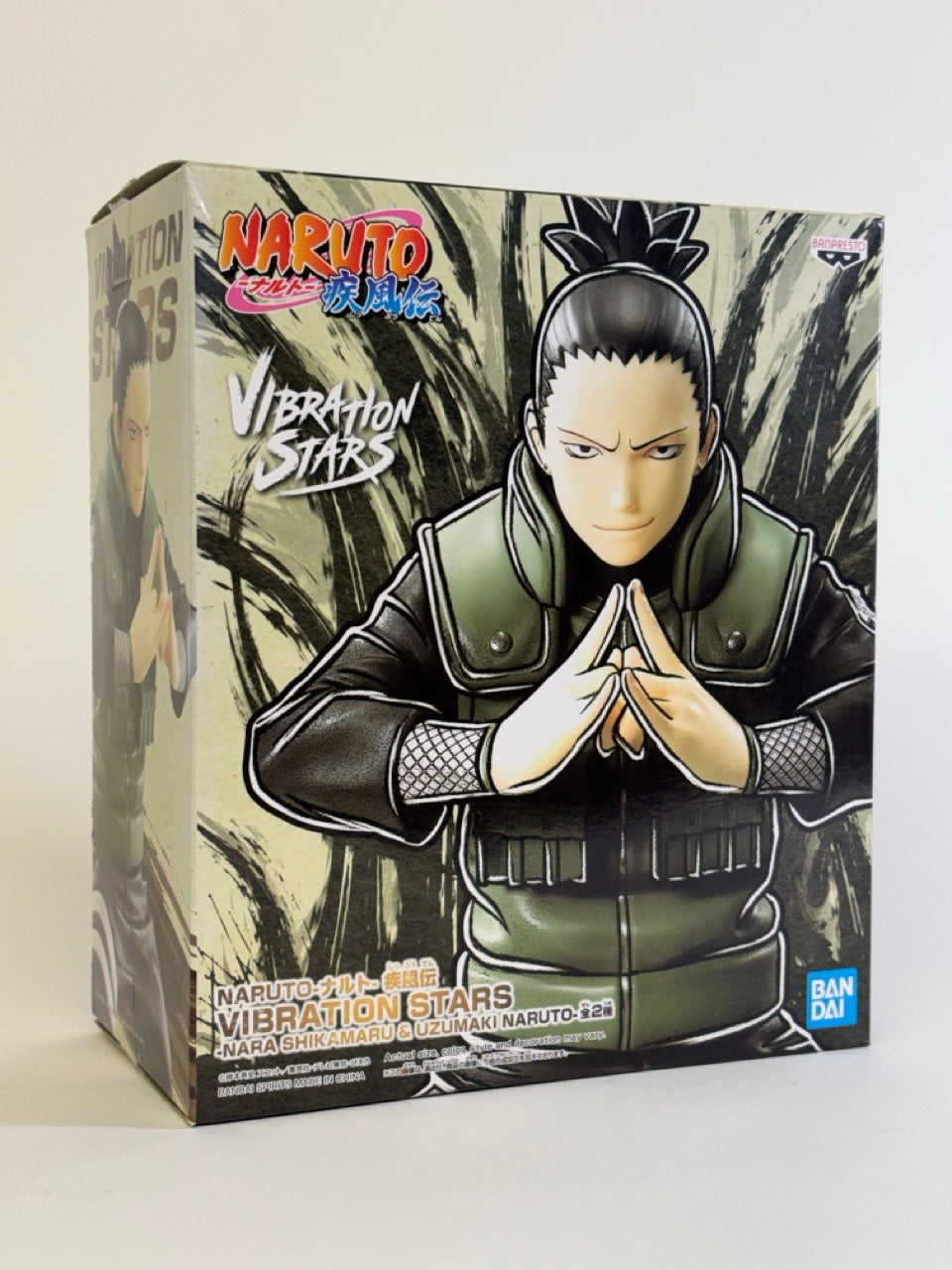 Naruto Shippuden Vibration Stars Figure SHIKAMARU NARA