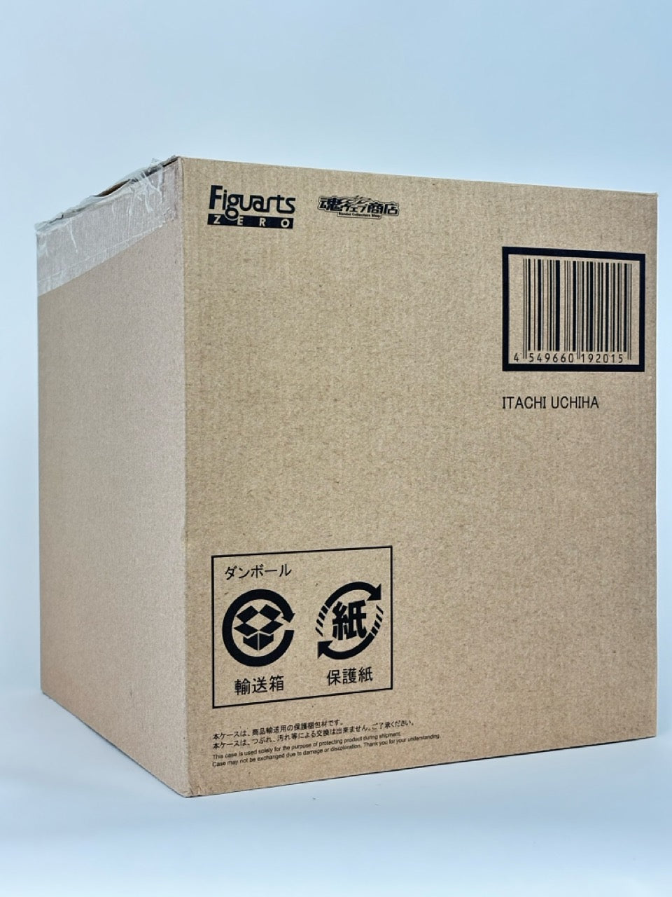 Naruto FiguartsZero Figure ITACHI UCHIHA Susanoo Kizuna Relation