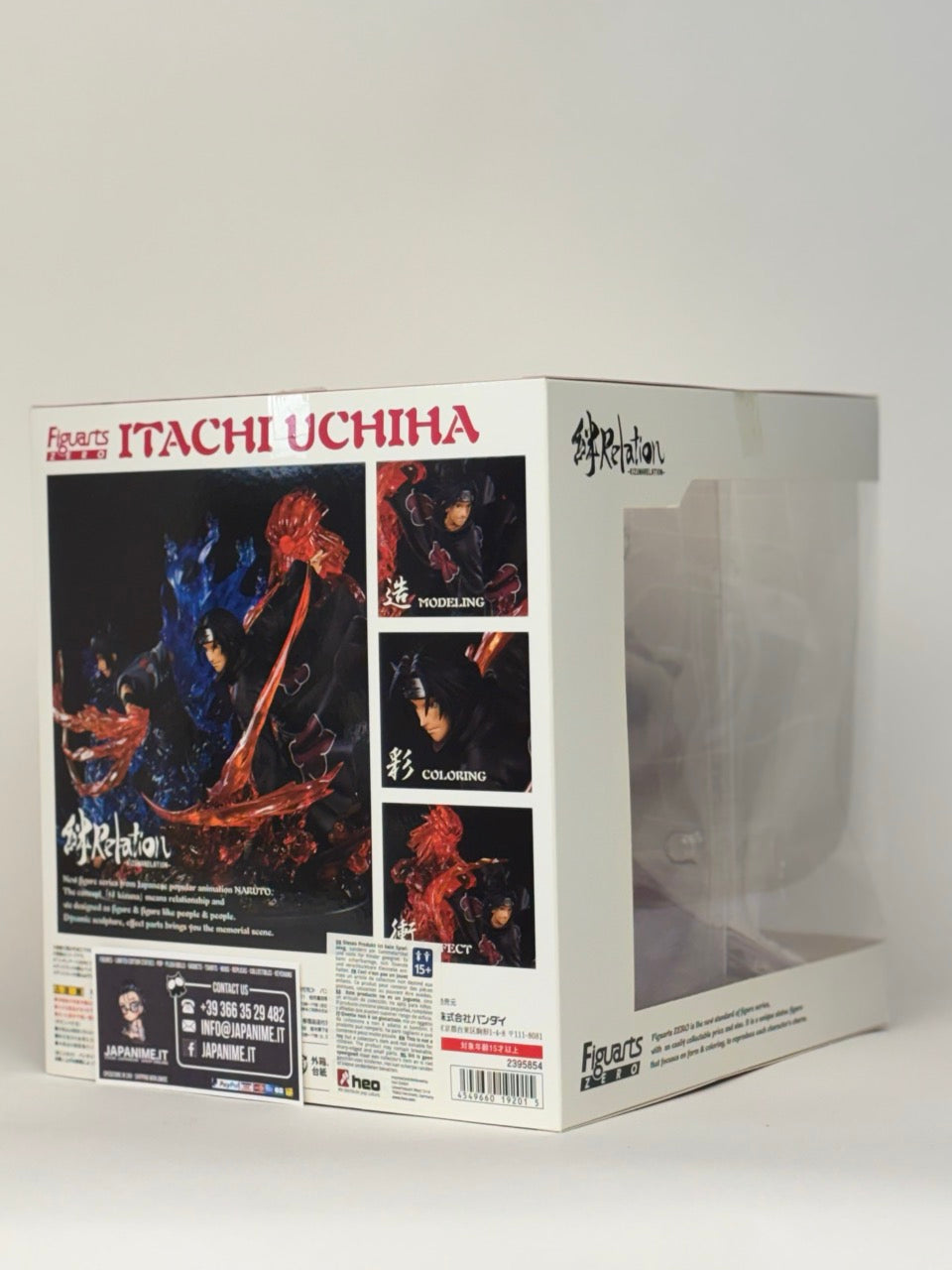 Naruto FiguartsZero Figure ITACHI UCHIHA Susanoo Kizuna Relation