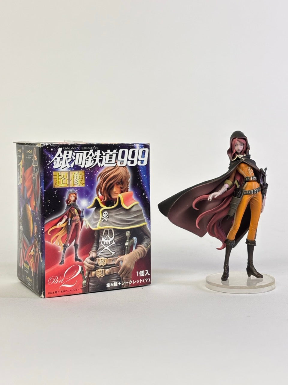Galaxy Express 999 Soul Figuration Figure ESMERALDA ver.B