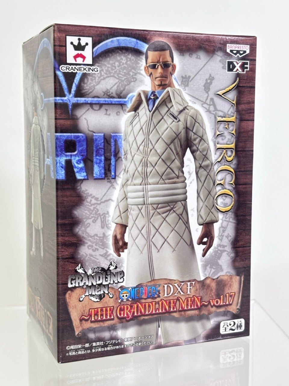ONE PIECE Figure DXF Grandline Men vol.17 VERGO