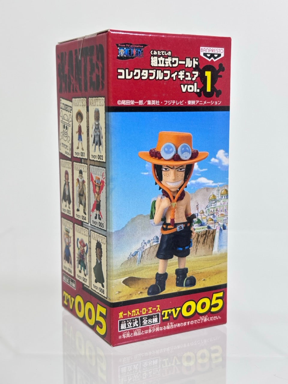 ONE PIECE WCF WORLD COLLECTIBLE FIGURE TVCF1 VOL.1