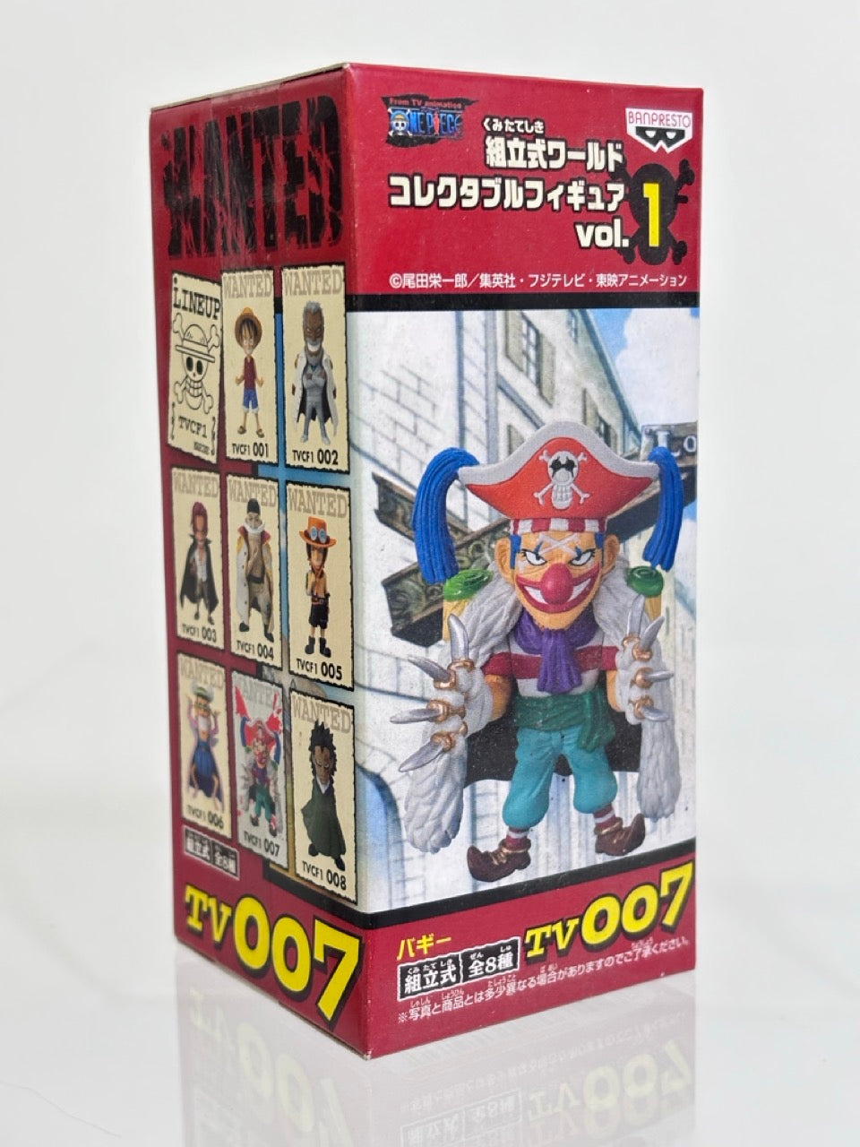 ONE PIECE WCF WORLD COLLECTIBLE FIGURE TVCF1 VOL.1