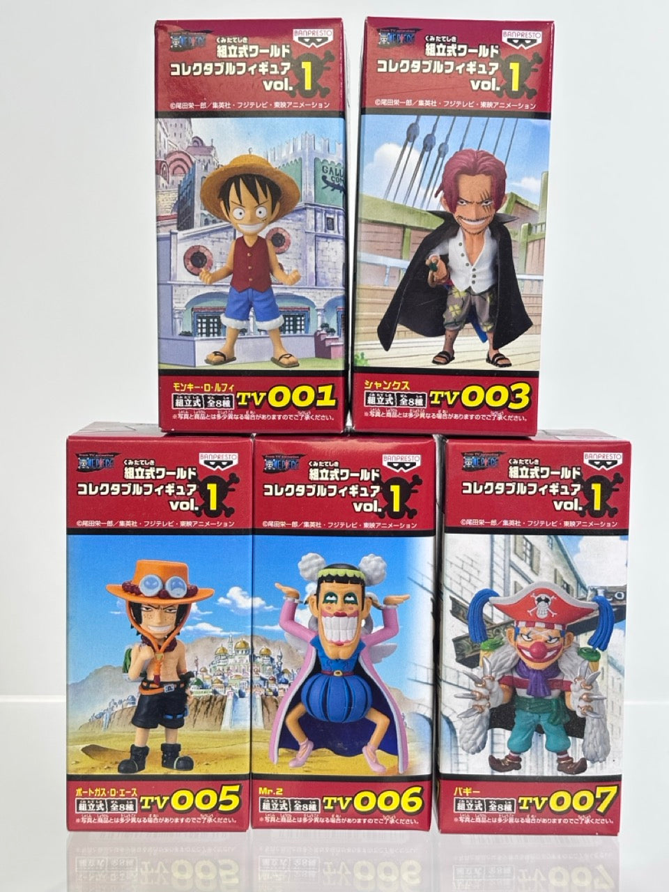 ONE PIECE WCF WORLD COLLECTIBLE FIGURE TVCF1 VOL.1