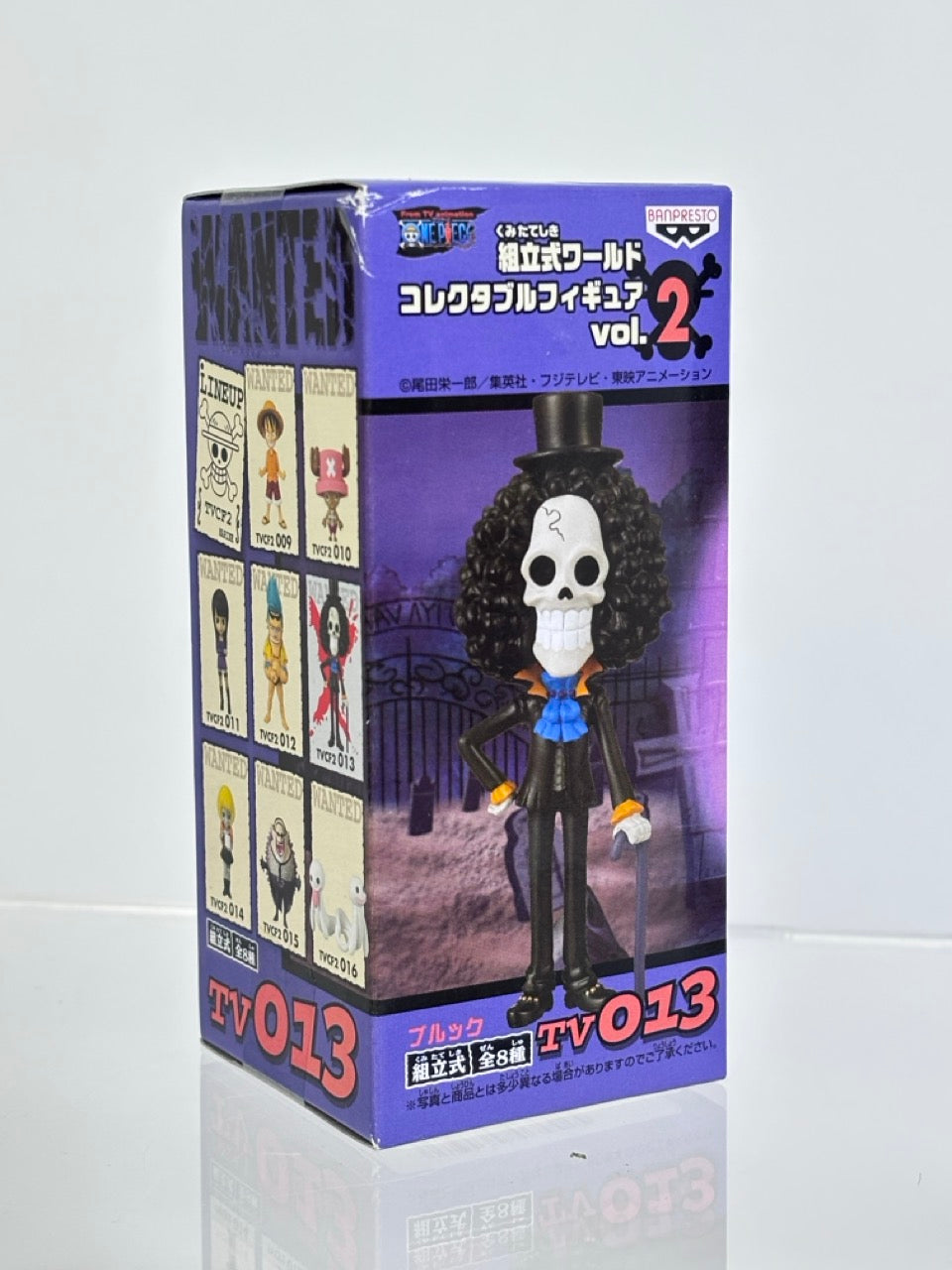 ONE PIECE WCF WORLD COLLECTIBLE FIGURE TVCF2 VOL.2