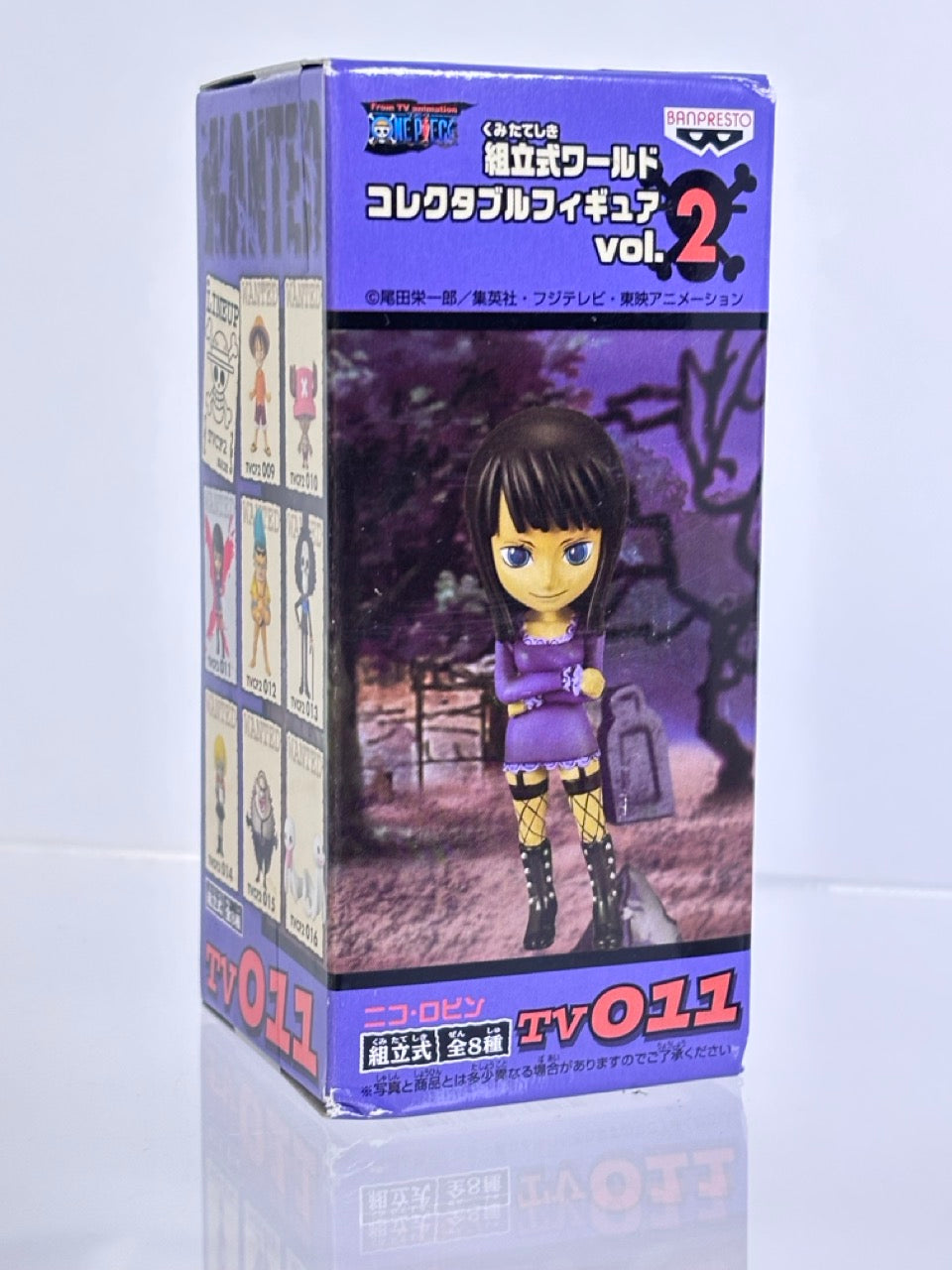 ONE PIECE WCF WORLD COLLECTIBLE FIGURE TVCF2 VOL.2