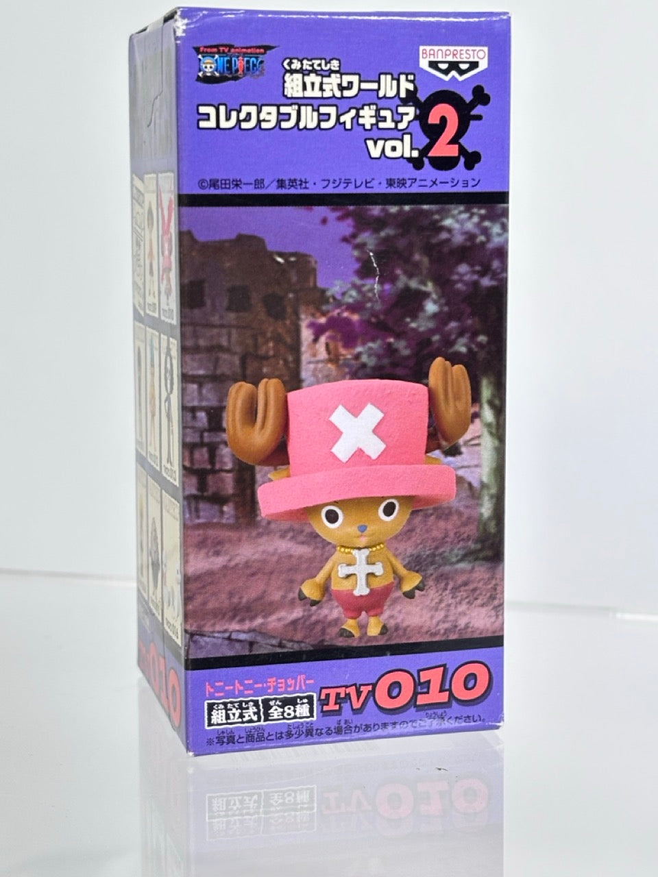 ONE PIECE WCF WORLD COLLECTIBLE FIGURE TVCF2 VOL.2
