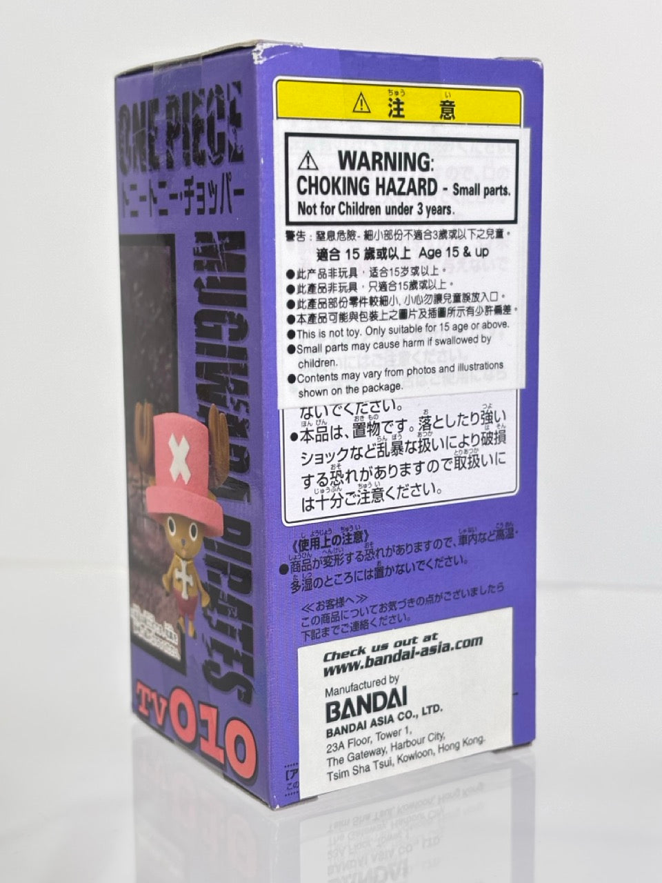 ONE PIECE WCF WORLD COLLECTIBLE FIGURE TVCF2 VOL.2
