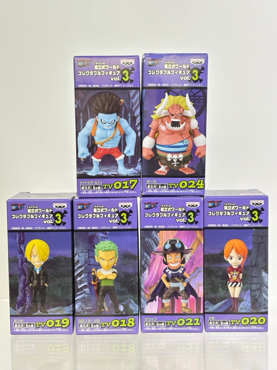 ONE PIECE WCF WORLD COLLECTIBLE FIGURE TVCF3 VOL.3