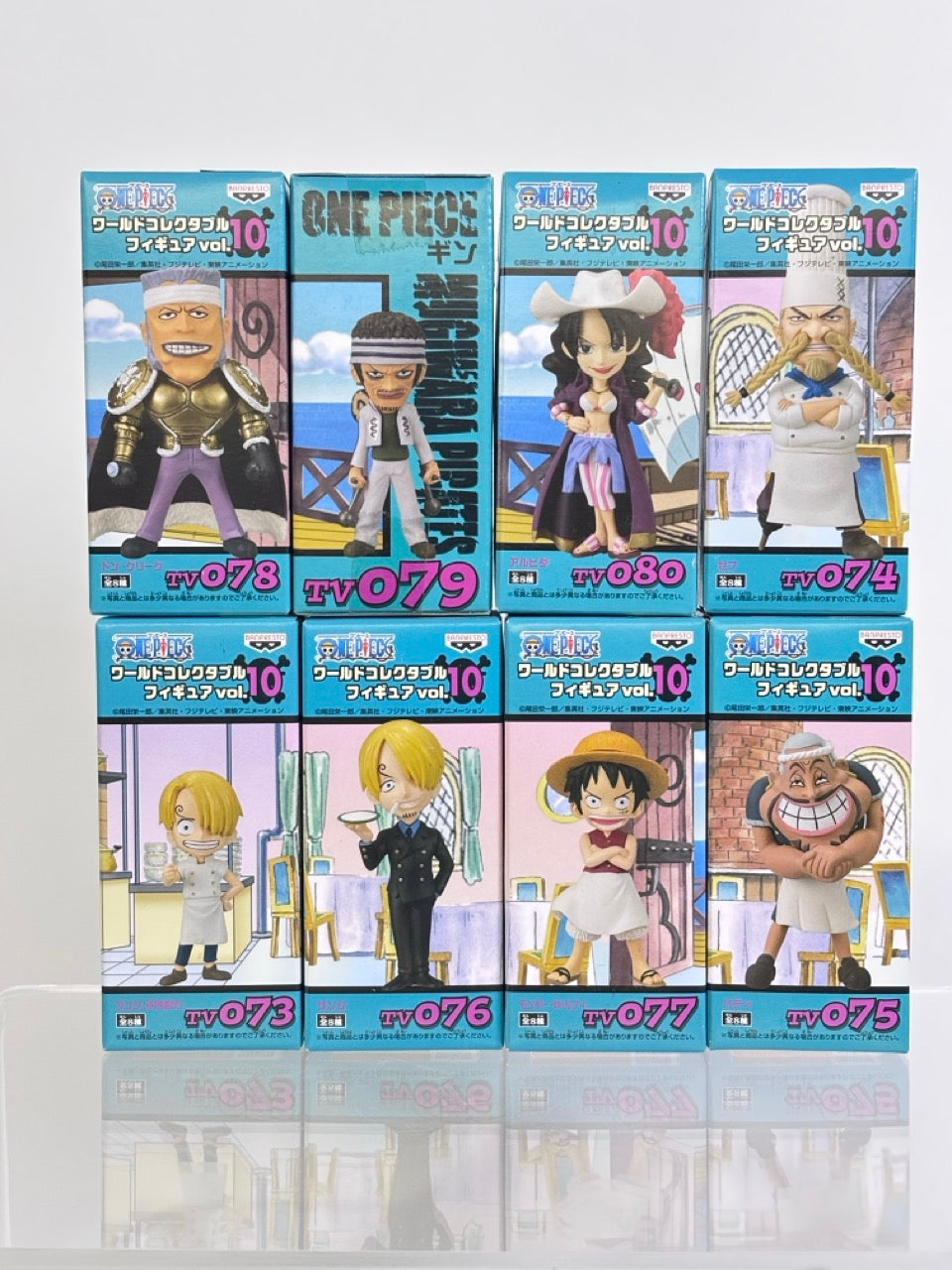 ONE PIECE WCF WORLD COLLECTIBLE FIGURE TVCF10 VOL.10