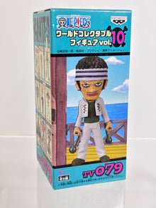 ONE PIECE WCF WORLD COLLECTIBLE FIGURE TVCF10 VOL.10
