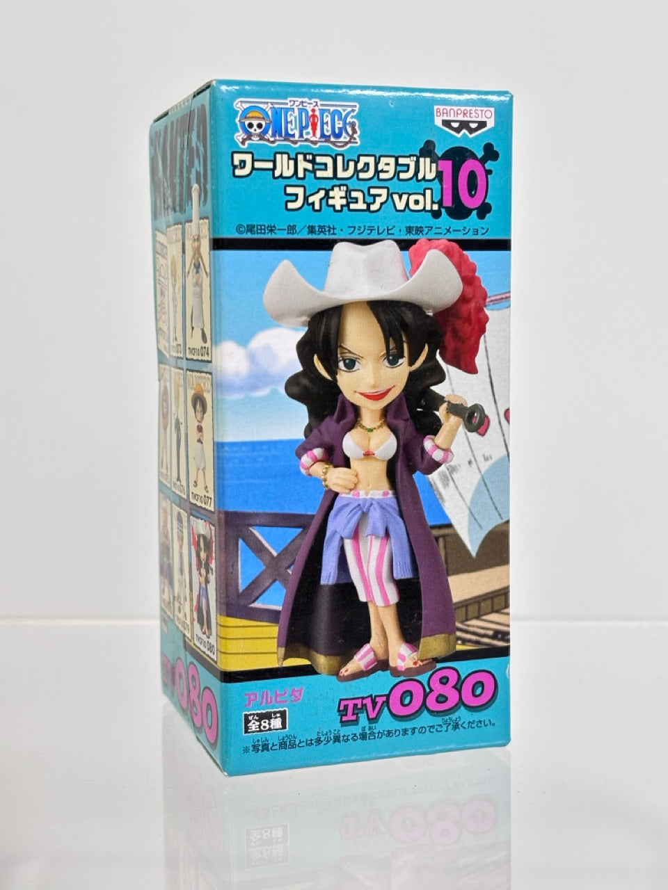 ONE PIECE WCF WORLD COLLECTIBLE FIGURE TVCF10 VOL.10