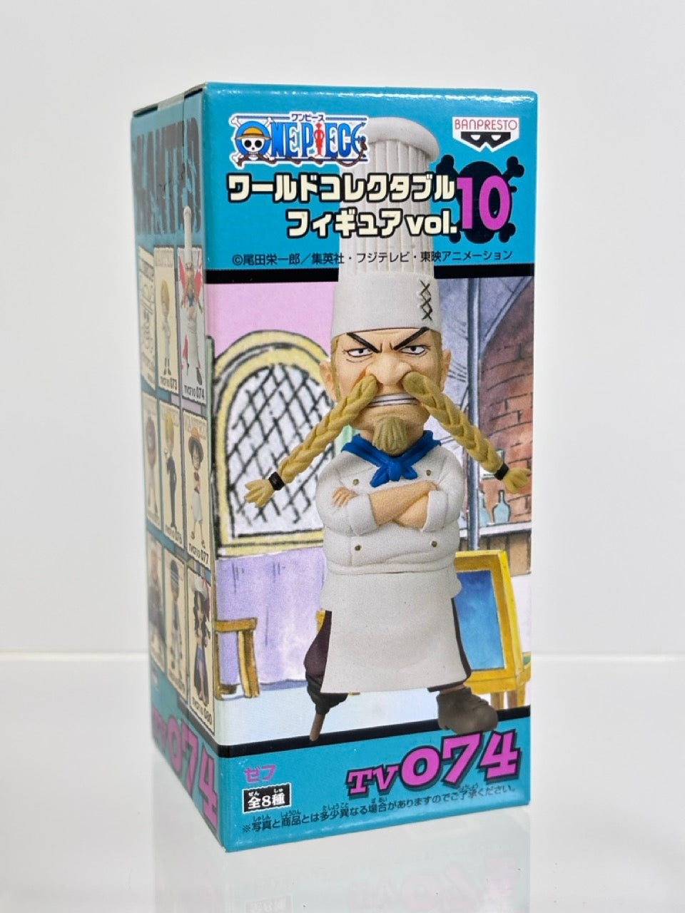ONE PIECE WCF WORLD COLLECTIBLE FIGURE TVCF10 VOL.10