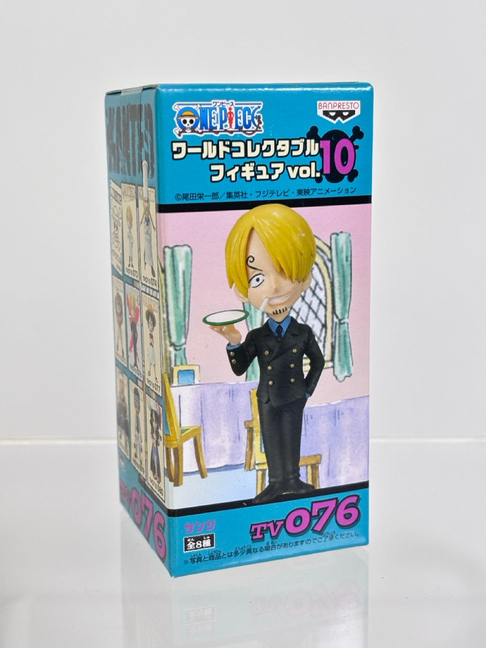 ONE PIECE WCF WORLD COLLECTIBLE FIGURE TVCF10 VOL.10