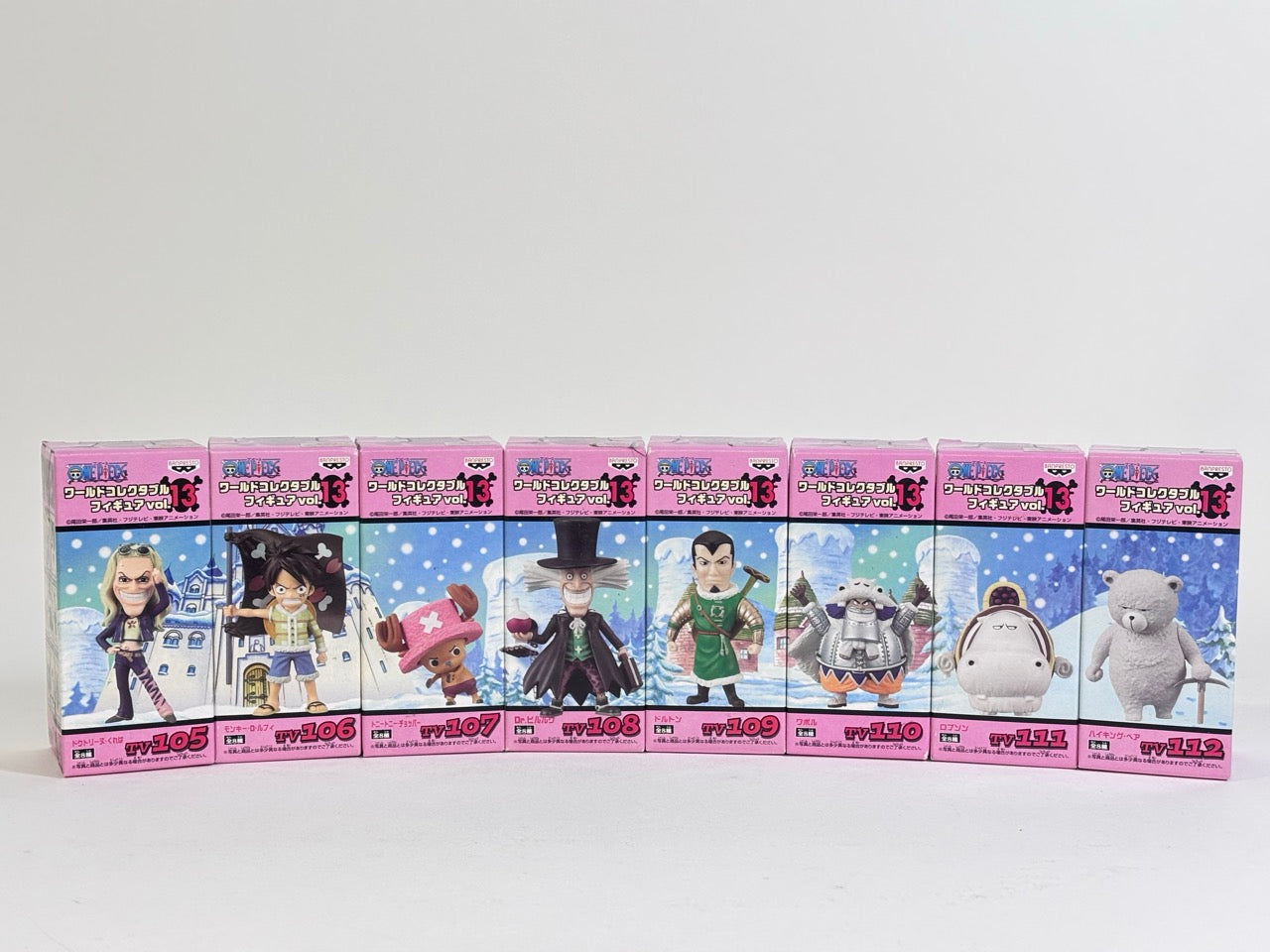 ONE PIECE WCF WORLD COLLECTIBLE FIGURE TVCF13 VOL.13