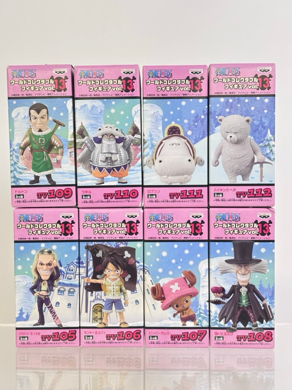 ONE PIECE WCF WORLD COLLECTIBLE FIGURE TVCF13 VOL.13