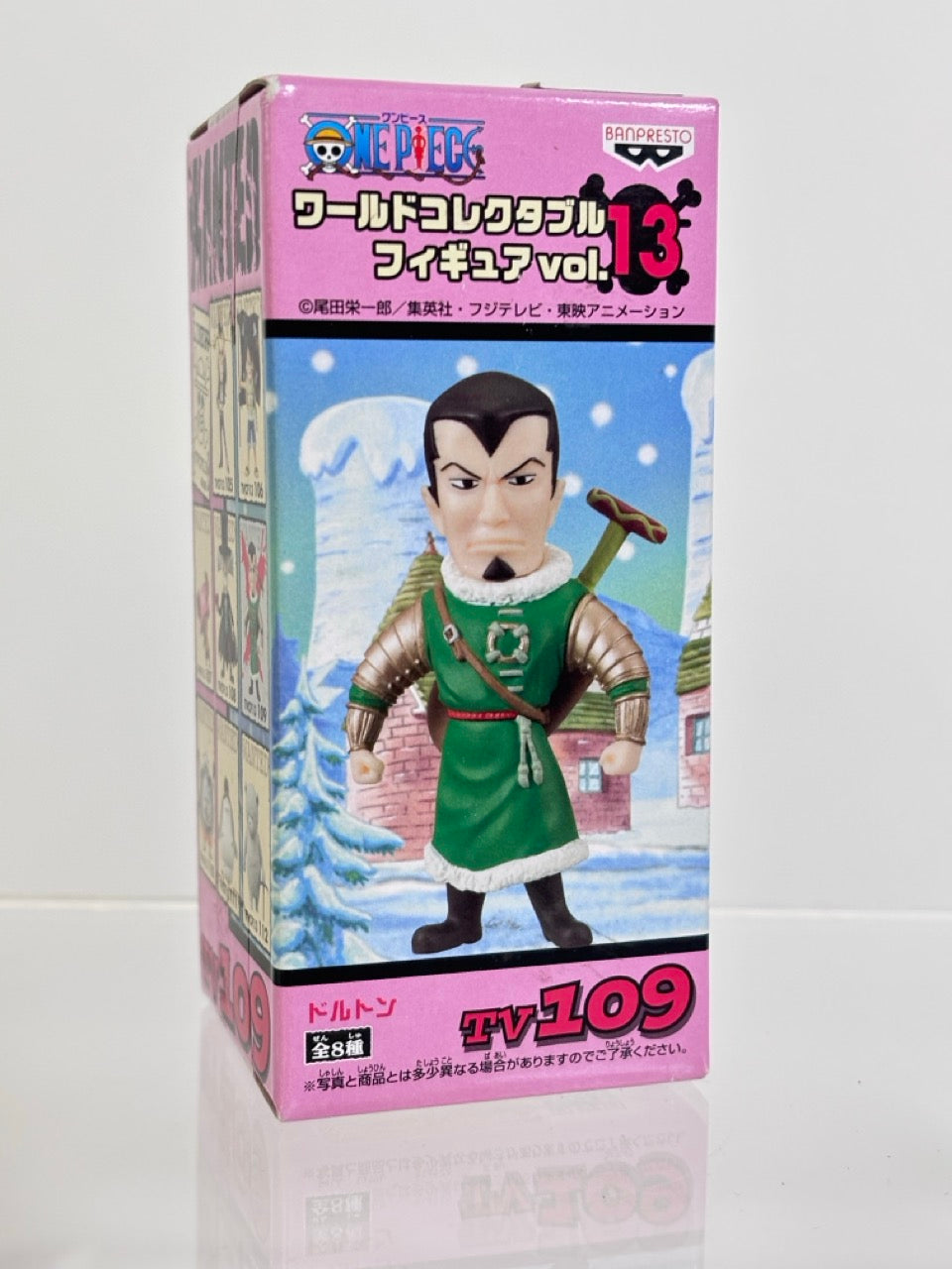 ONE PIECE WCF WORLD COLLECTIBLE FIGURE TVCF13 VOL.13