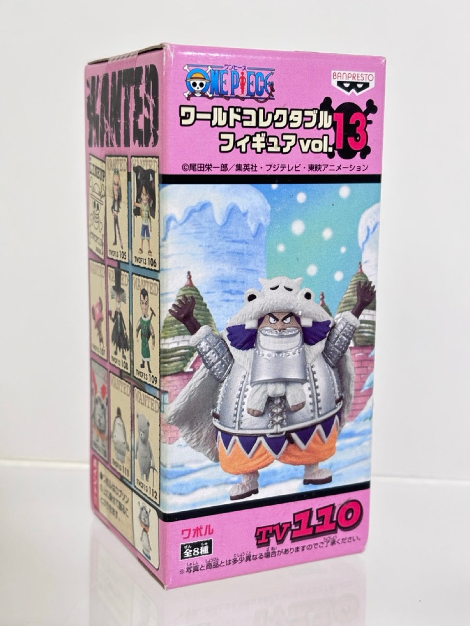 ONE PIECE WCF WORLD COLLECTIBLE FIGURE TVCF13 VOL.13