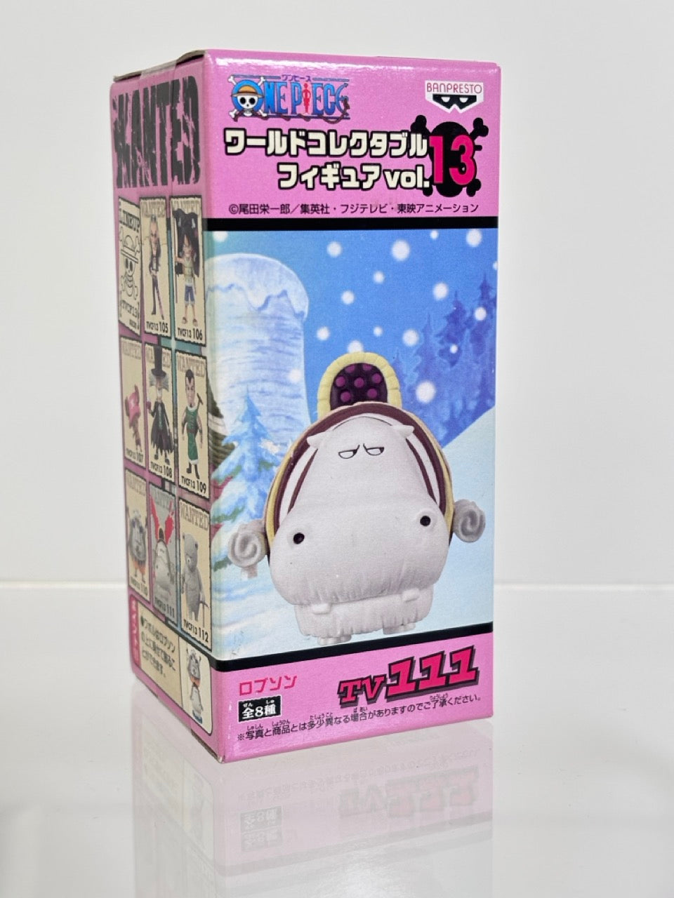 ONE PIECE WCF WORLD COLLECTIBLE FIGURE TVCF13 VOL.13