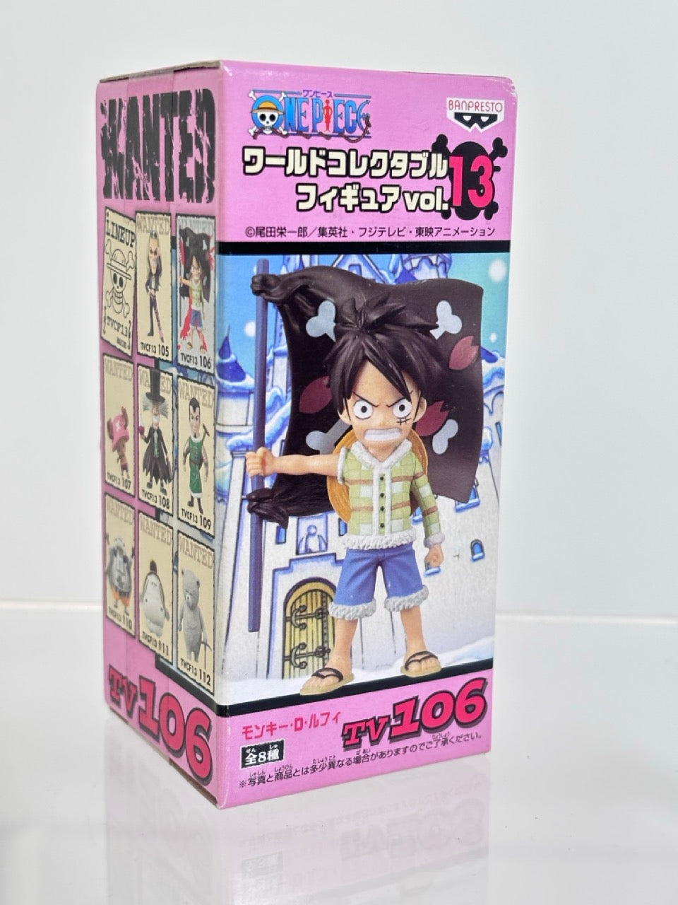 ONE PIECE WCF WORLD COLLECTIBLE FIGURE TVCF13 VOL.13