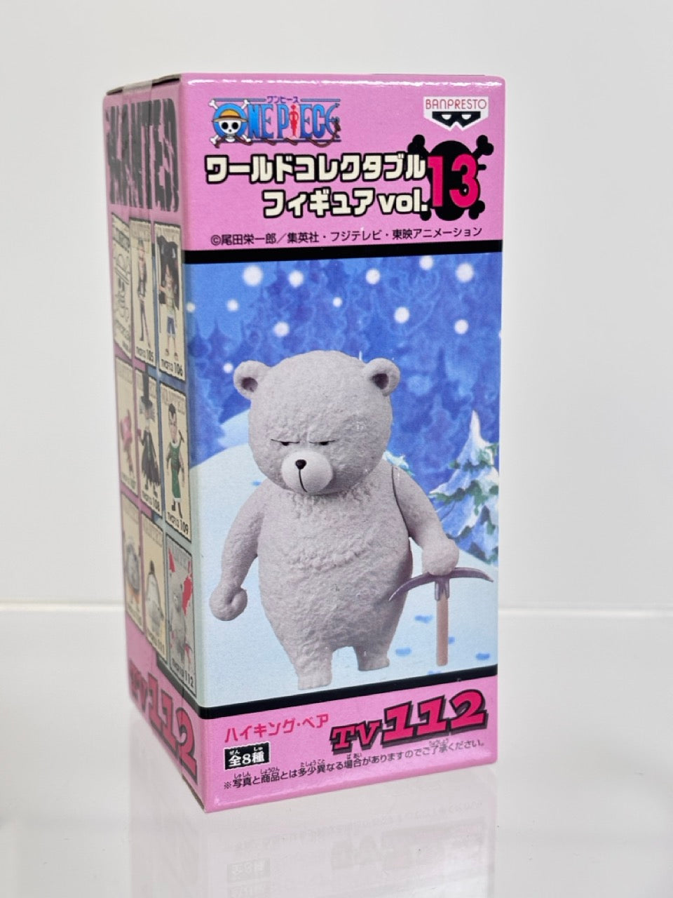ONE PIECE WCF WORLD COLLECTIBLE FIGURE TVCF13 VOL.13