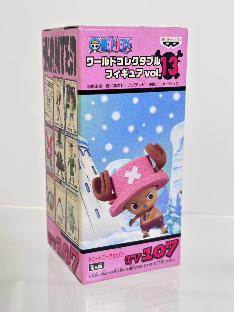 ONE PIECE WCF WORLD COLLECTIBLE FIGURE TVCF13 VOL.13