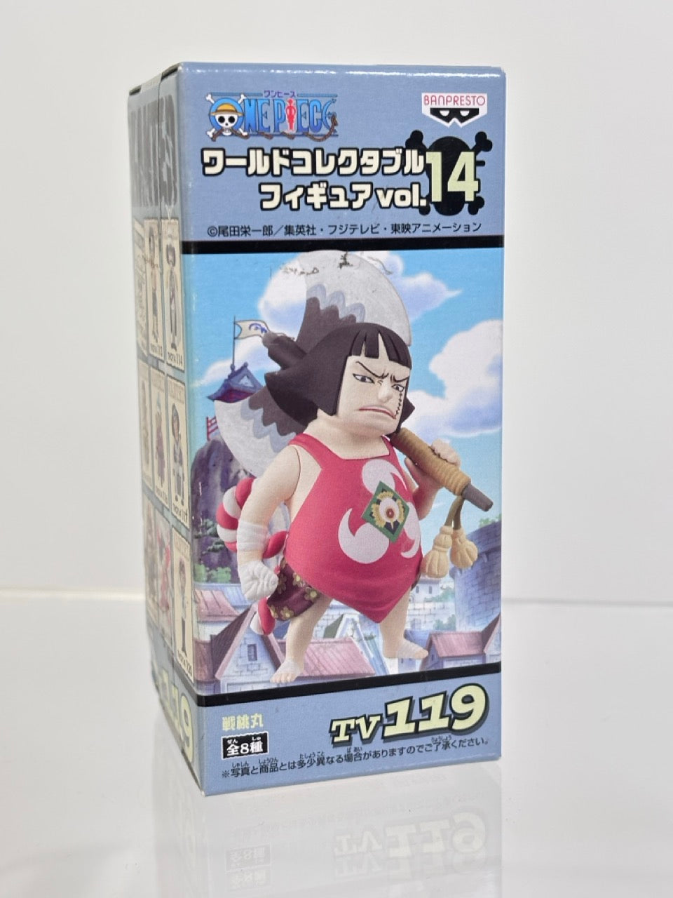 ONE PIECE WCF WORLD COLLECTIBLE FIGURE TVCF14 VOL.14