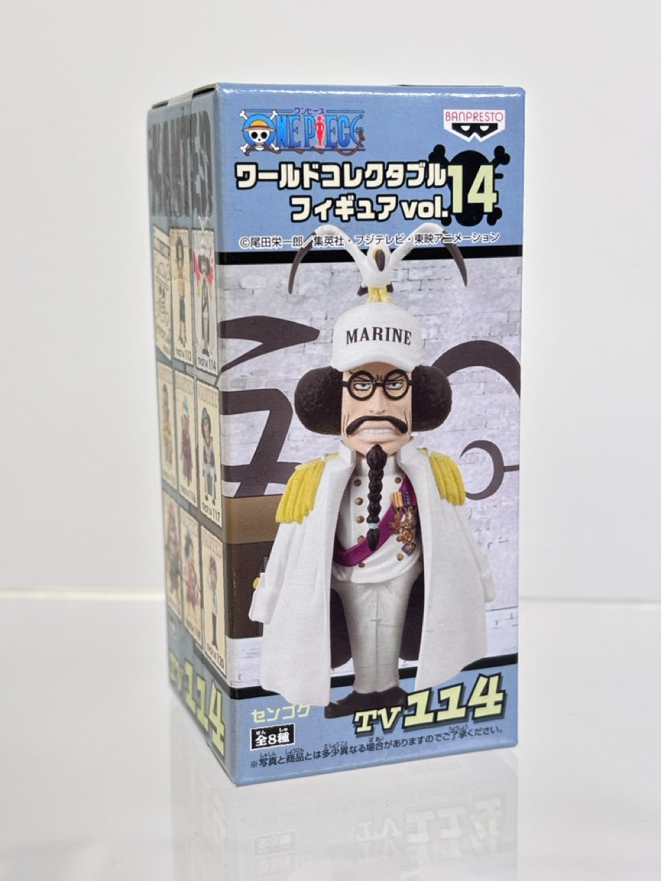ONE PIECE WCF WORLD COLLECTIBLE FIGURE TVCF14 VOL.14