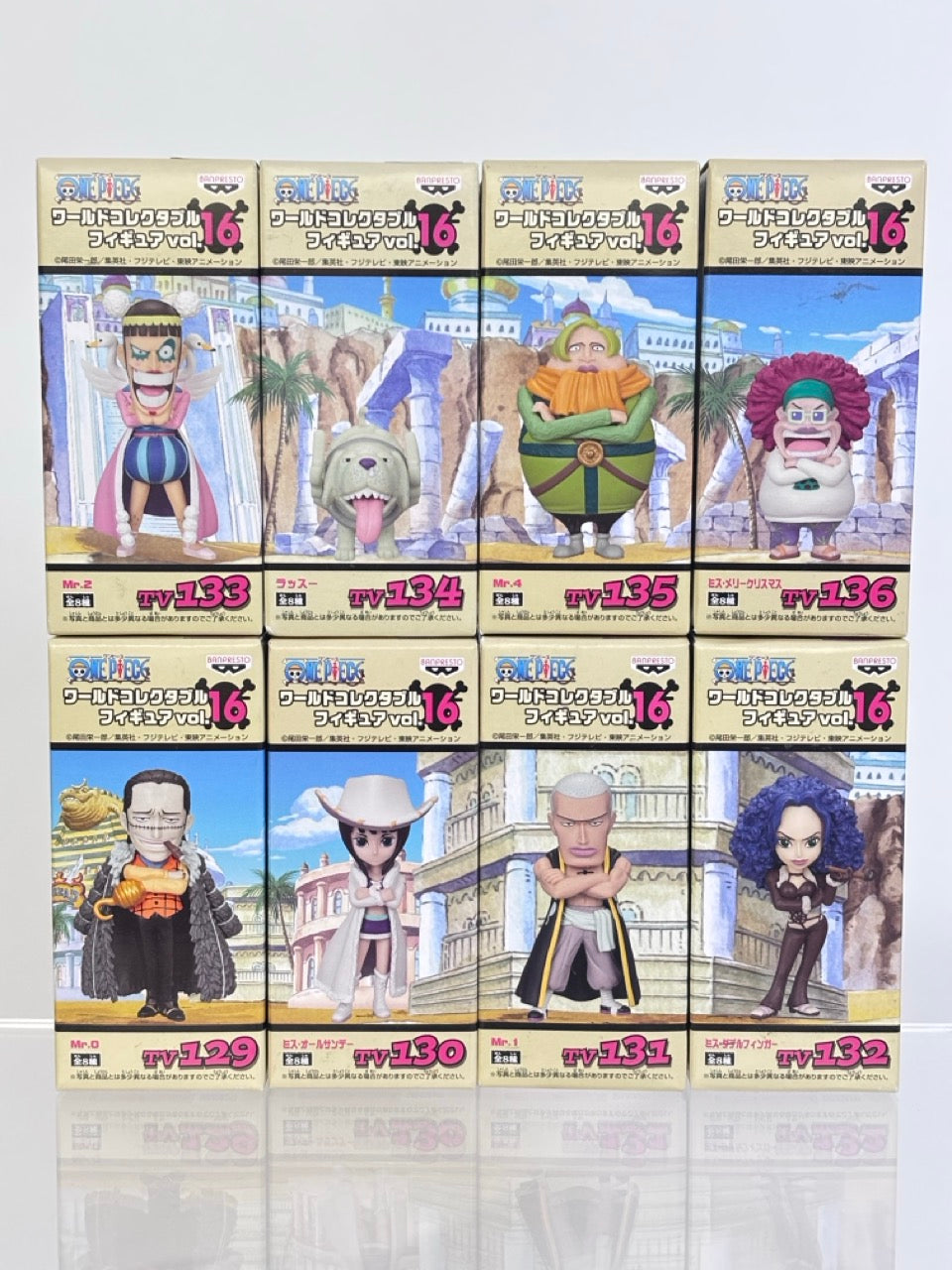 ONE PIECE WCF WORLD COLLECTIBLE FIGURE TVCF16 VOL.16