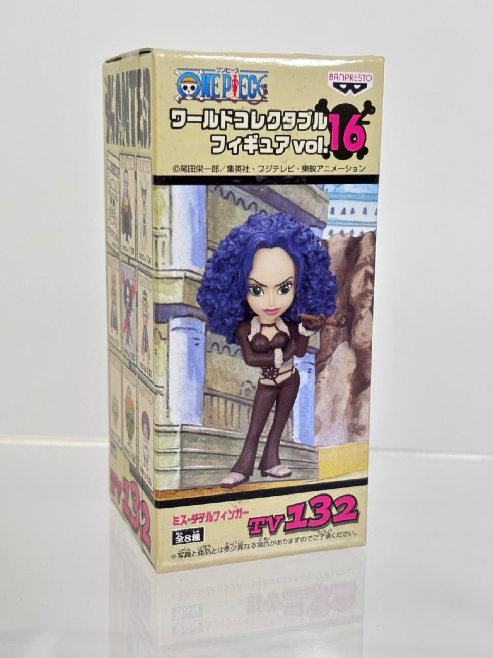 ONE PIECE WCF WORLD COLLECTIBLE FIGURE TVCF16 VOL.16