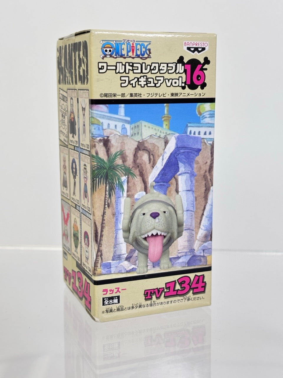 ONE PIECE WCF WORLD COLLECTIBLE FIGURE TVCF16 VOL.16
