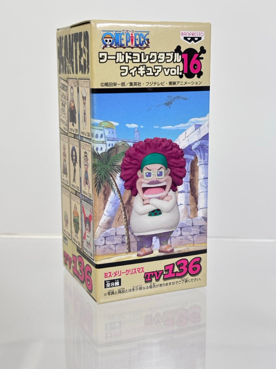 ONE PIECE WCF WORLD COLLECTIBLE FIGURE TVCF16 VOL.16