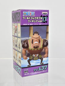 ONE PIECE WCF WORLD COLLECTIBLE FIGURE TVCF17 VOL.17
