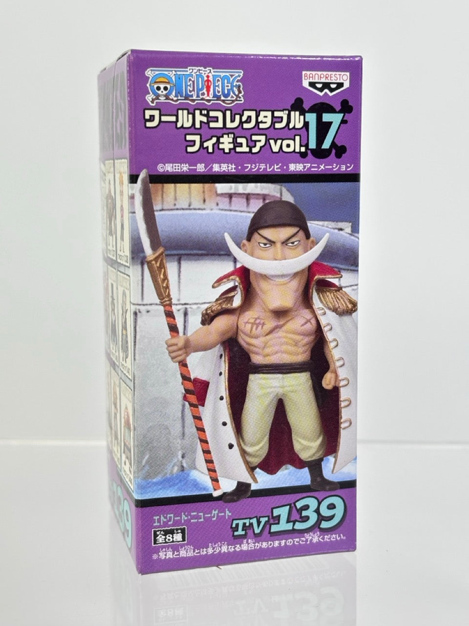 ONE PIECE WCF WORLD COLLECTIBLE FIGURE TVCF17 VOL.17