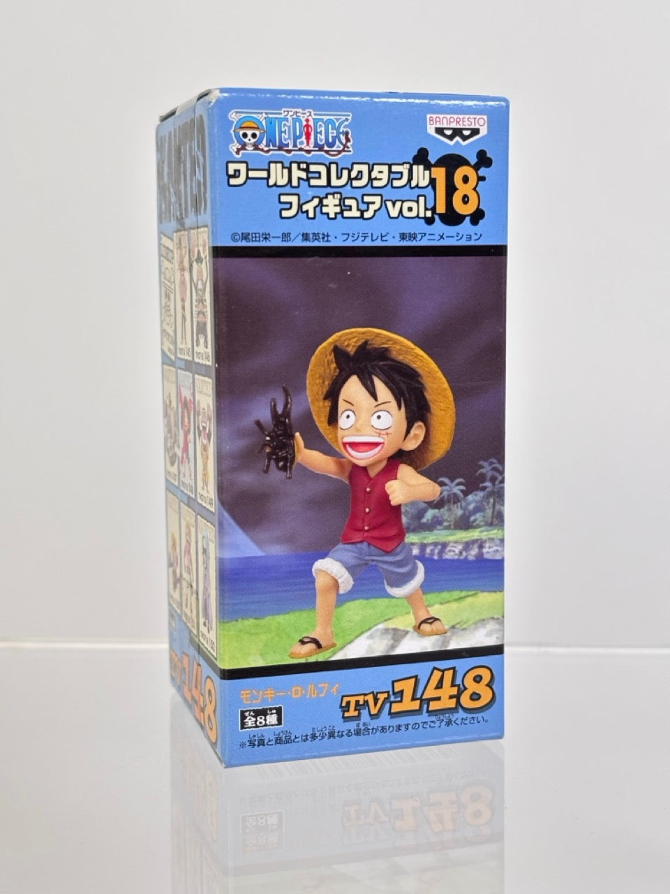 ONE PIECE WCF WORLD COLLECTIBLE FIGURE TVCF18 VOL.18