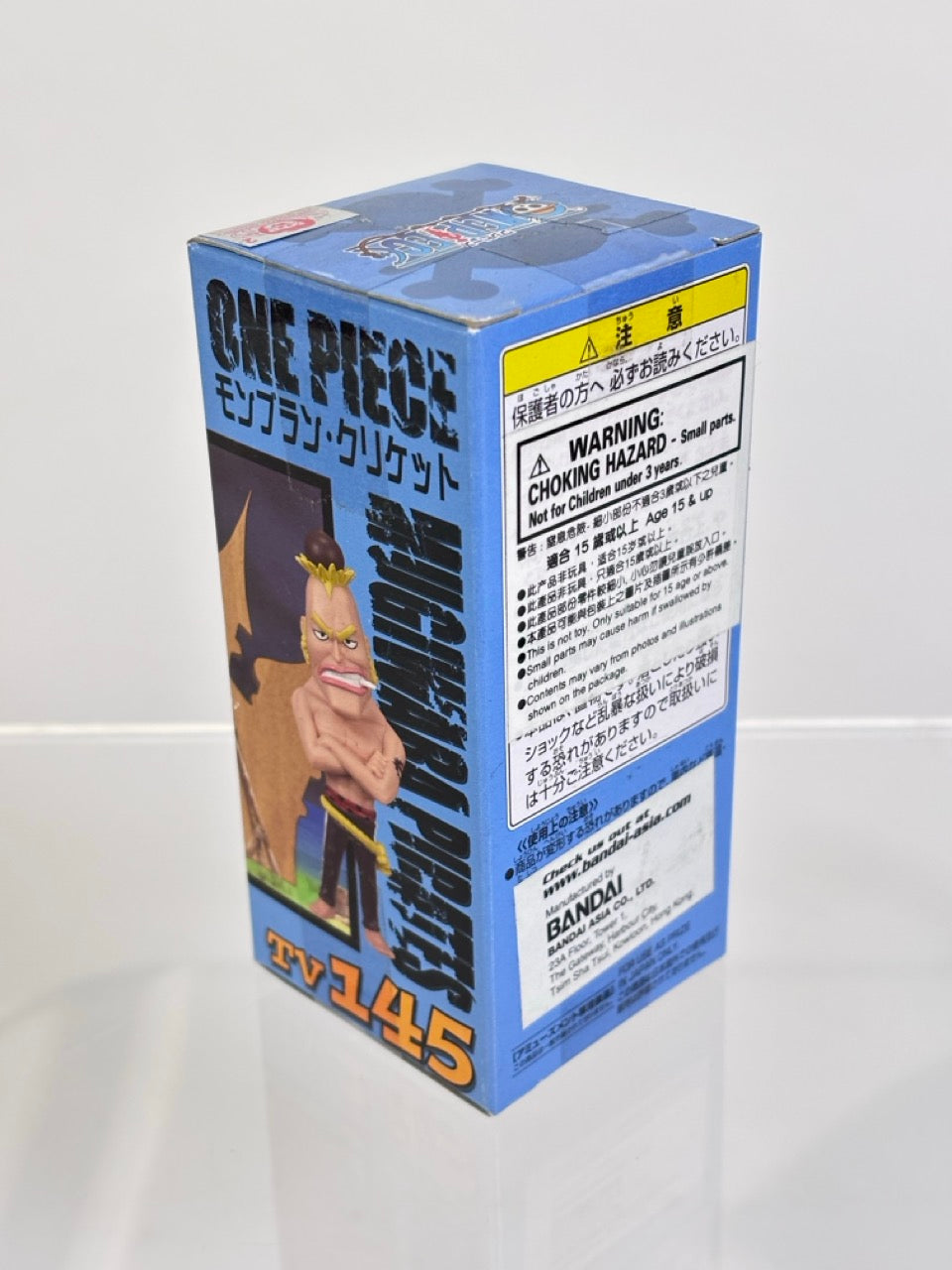 ONE PIECE WCF WORLD COLLECTIBLE FIGURE TVCF18 VOL.18