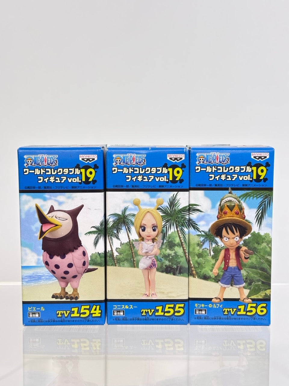 ONE PIECE WCF WORLD COLLECTIBLE FIGURE SKYPEA TVCF19 VOL.19