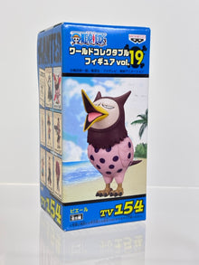 ONE PIECE WCF WORLD COLLECTIBLE FIGURE SKYPEA TVCF19 VOL.19