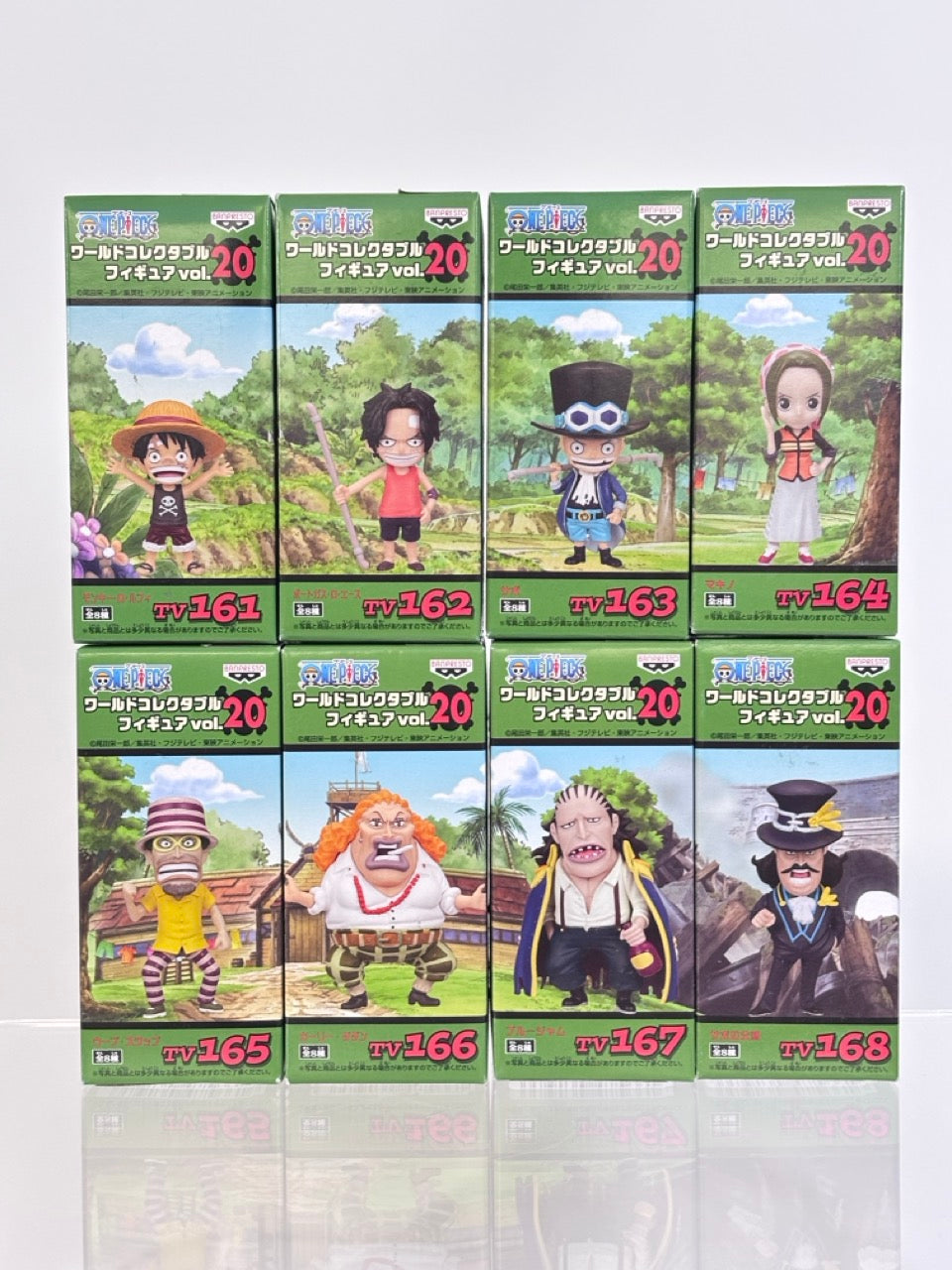 ONE PIECE WCF WORLD COLLECTIBLE FIGURE TVCF20 VOL.20