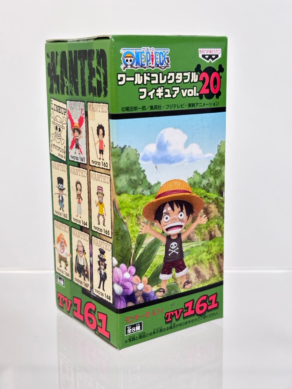 ONE PIECE WCF WORLD COLLECTIBLE FIGURE TVCF20 VOL.20
