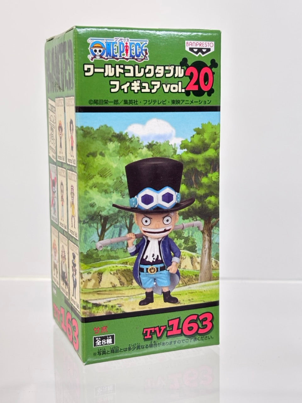 ONE PIECE WCF WORLD COLLECTIBLE FIGURE TVCF20 VOL.20