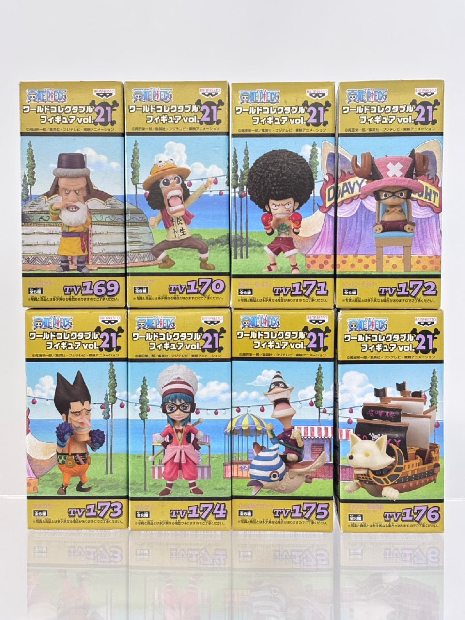 ONE PIECE WCF WORLD COLLECTIBLE FIGURE TV169-TV176 VOL.21