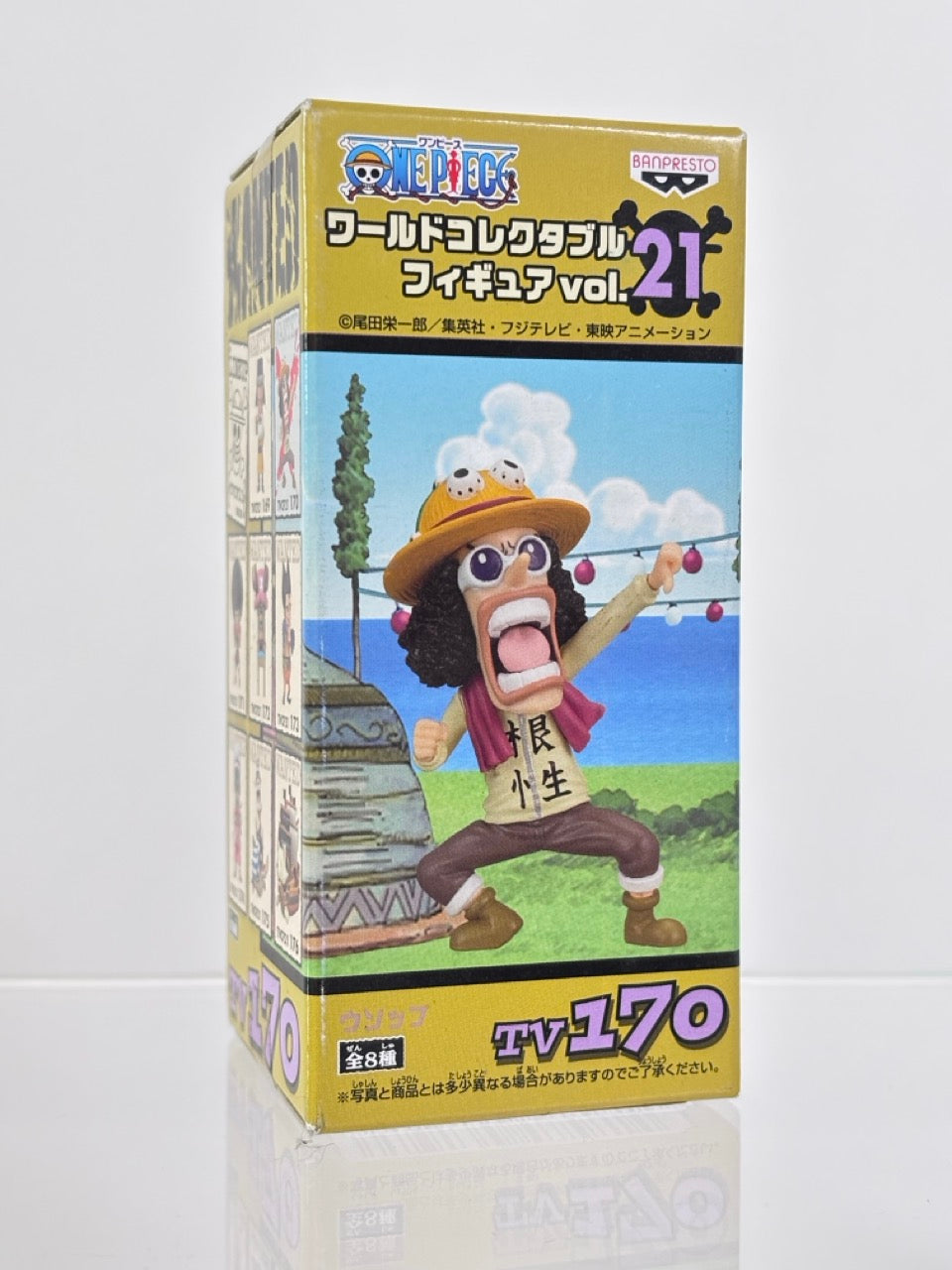 ONE PIECE WCF WORLD COLLECTIBLE FIGURE TV169-TV176 VOL.21